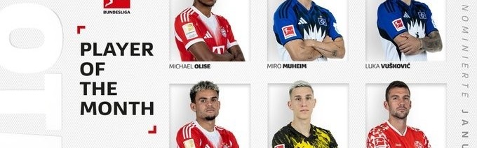 盛世棋牌-德甲1月最佳球员候选：奥利塞、迪亚斯领衔，汉堡2人入选